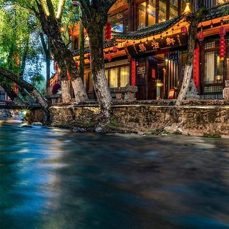 Jun Bo Xuan Boutique Hotel Ліцзян Екстер'єр фото