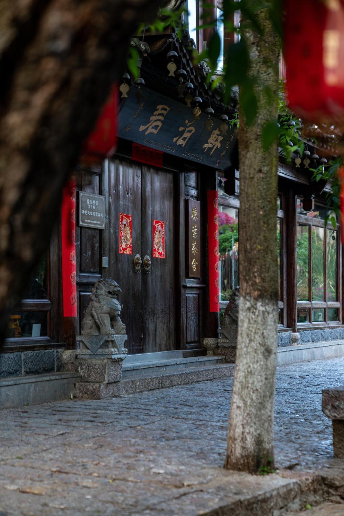 Jun Bo Xuan Boutique Hotel Ліцзян Екстер'єр фото